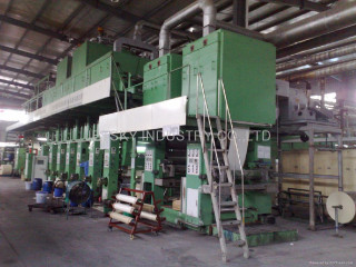 Large machine warehouse ladder middle - mesh wire free wallpaper