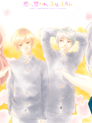 Couple people yellow background clouds - a yellow background free wallpaper for mobile