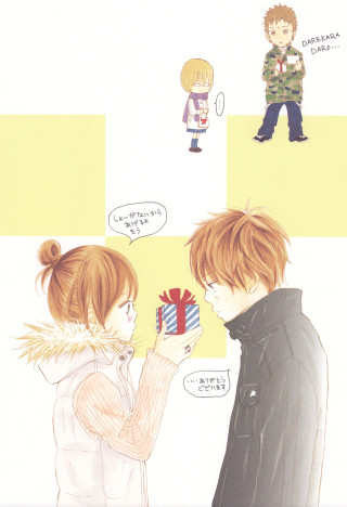 Couple gift boy girl present - a gift free wallpaper for mobile