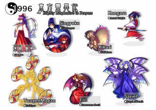 Anime characters names english chinese - this picture free wallpaper