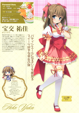 Girl red dress pink bow 2 - a pink bow tie free wallpaper