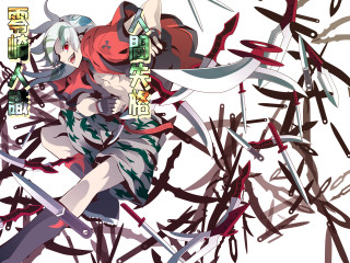 Woman sword writing face body - her face and body free wallpaper