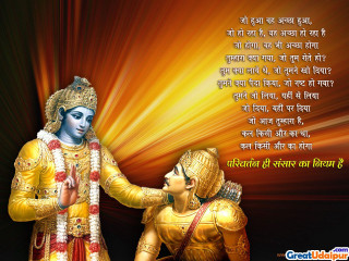 Man touching woman hand golden - samikshavad free wallpaper