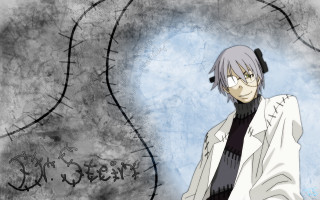 Man glasses white coat graffiti - dr. atl free wallpaper