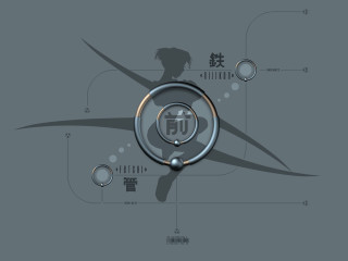 Gray background circle person japanese - neo free wallpaper for desktop