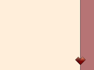 Red white wall border bottom - wall free wallpaper for desktop