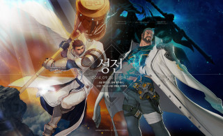 Anime couple sky stars clouds - key art free wallpaper