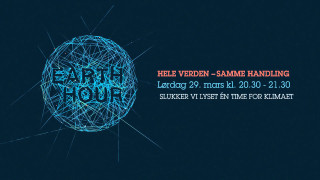 Blue background concert poster white - a white text free wallpaper