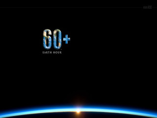 Earth horizon background number 60 - the earth free wallpaper