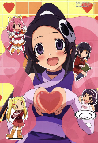 Girl heart anime characters hand - object free wallpaper