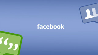 Facebook chat icon button - les automatiste free wallpaper