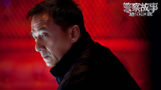 Man black jacket distant red - andrew law free wallpaper