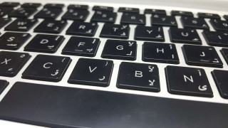 Keyboard black keys letters numbers - ambreen butt free wallpaper