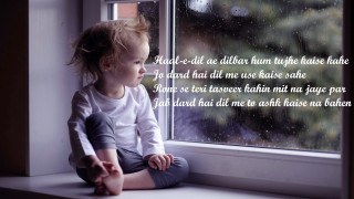 Little girl window sill looking - a little girl free wallpaper