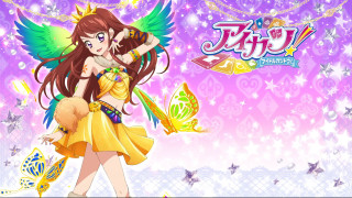 Girl yellow dress butterfly shoulder - a yellow dress free wallpaper