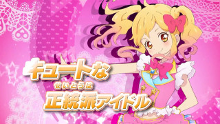 Girl pink dress bow head 3 - a snowflake free wallpaper