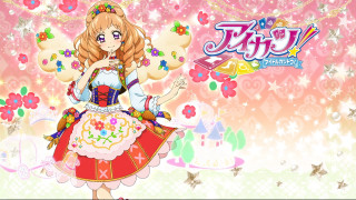 Girl dress cake pink background - her lap free wallpaper